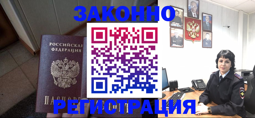 форма 3 в Ефремове