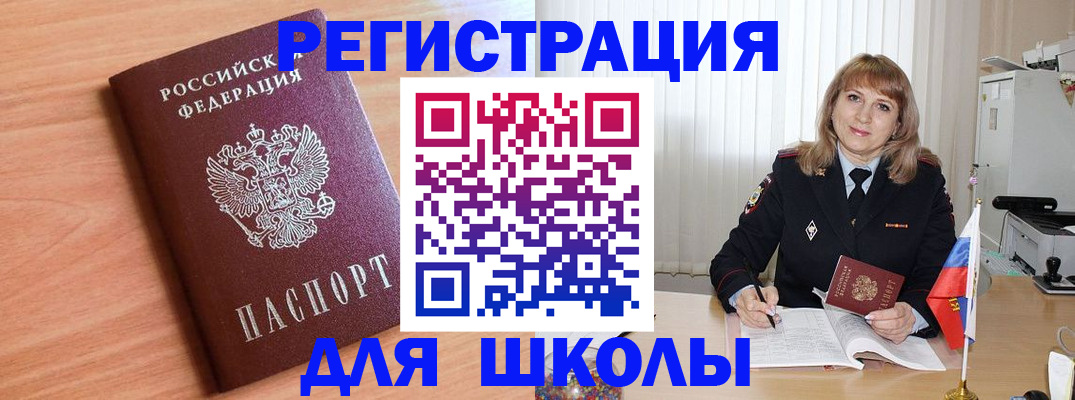 форма 3 в Ефремове